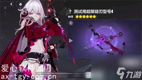 SingleAgain游戏攻略角色培养与装备选择指南