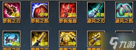 SingleAgain游戏攻略角色培养与装备选择指南