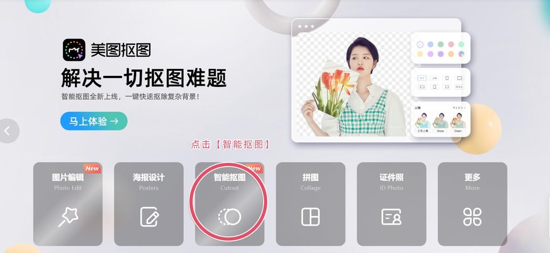 SingleAgain版本大全 一键下载所有版本不求人