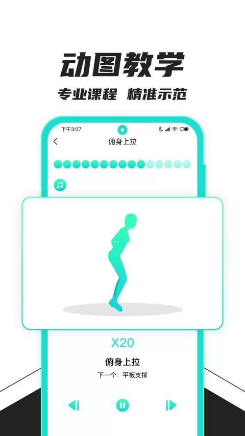 SingleAgain版本大全 一键下载所有版本不求人