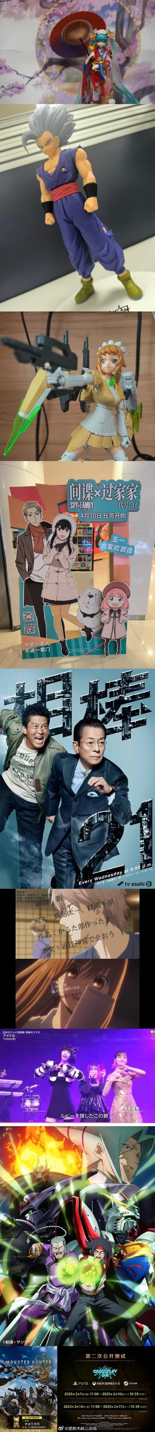 SingleAgain版本大全 一键下载所有版本不求人