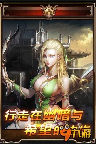 SingleAgain绅士游戏新作 最新单身男士游戏体验报告