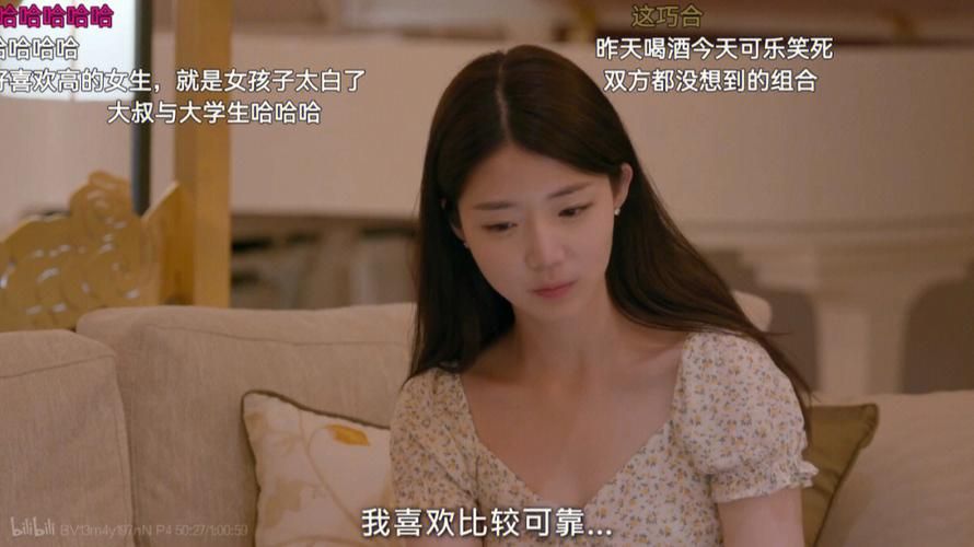 SingleAgain绅士游戏新作 最新单身男士游戏体验报告