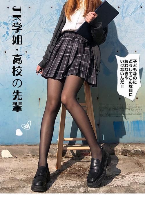 siwamama下载地址大全 安卓苹果双版本都有