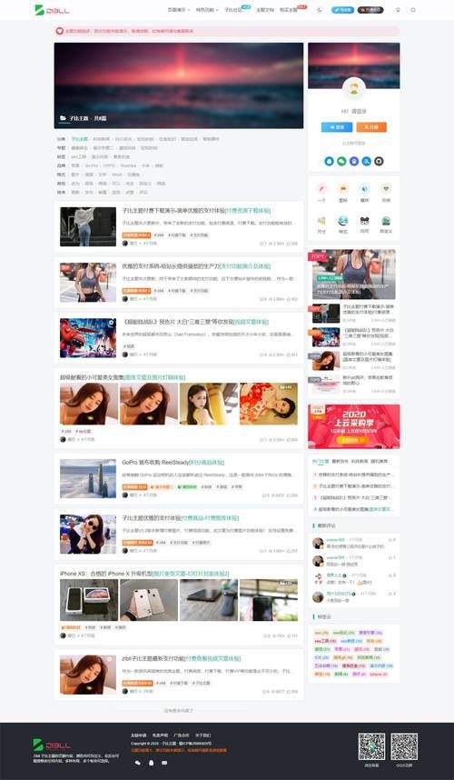 siwamama在哪下载 快速找到下载链接的方法