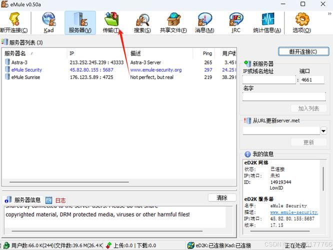 siwamama在哪下载 快速找到下载链接的方法