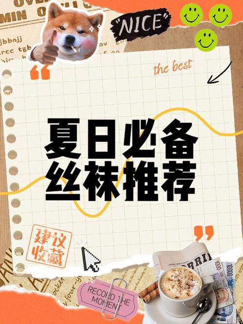 siwamama如何下载 小白也能轻松学会的方法