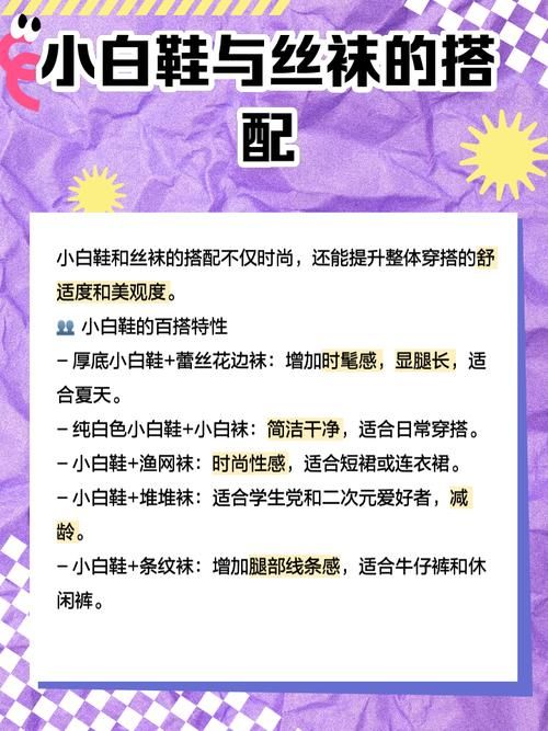 siwamama如何下载 小白也能轻松学会的方法
