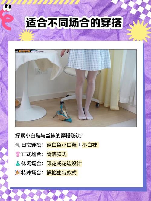 siwamama如何下载 小白也能轻松学会的方法
