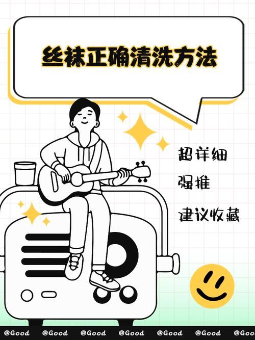 siwamama如何下载 小白也能轻松学会的方法