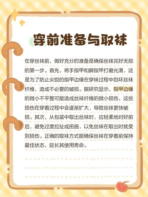 siwamama如何下载 小白也能轻松学会的方法