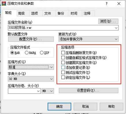 siwamama安卓汉化教程 手把手教你如何设置中文