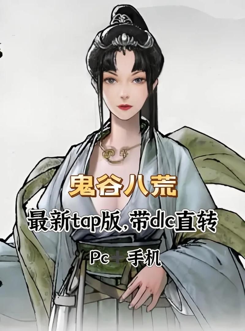 siwamama官方正式版下载最新版 电脑手机双端支持