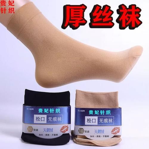 siwamama官方网站正品查询 教你识别真假