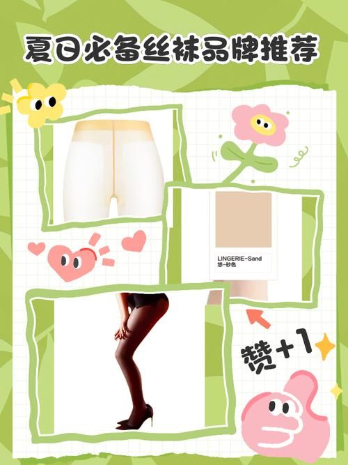 siwamama官方网站正品查询 教你识别真假