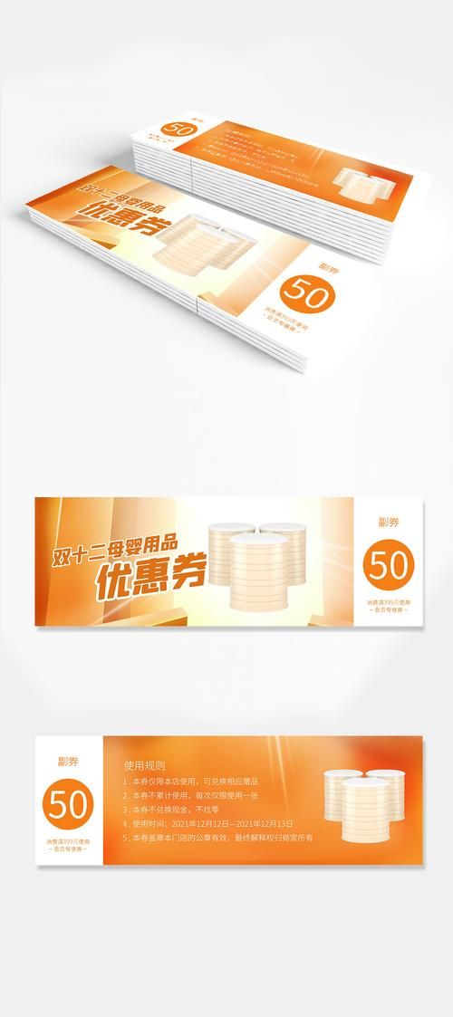 siwamama官网最新活动 母婴用品限时特惠中