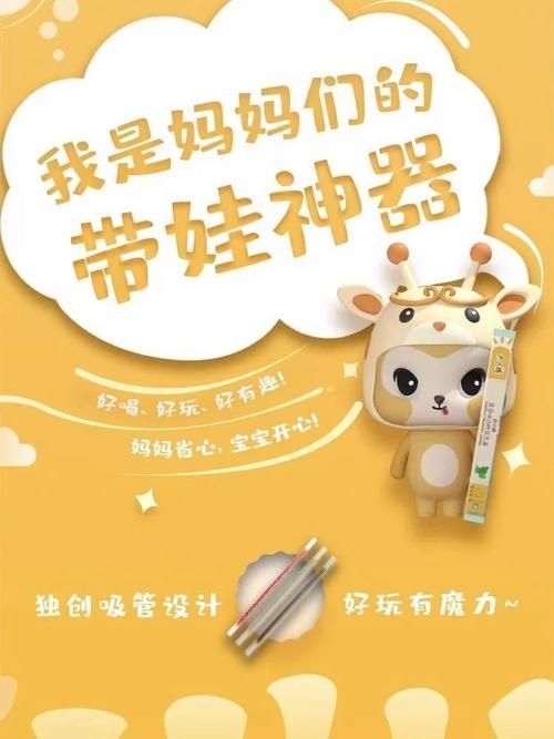 siwamama官网最新活动 母婴用品限时特惠中