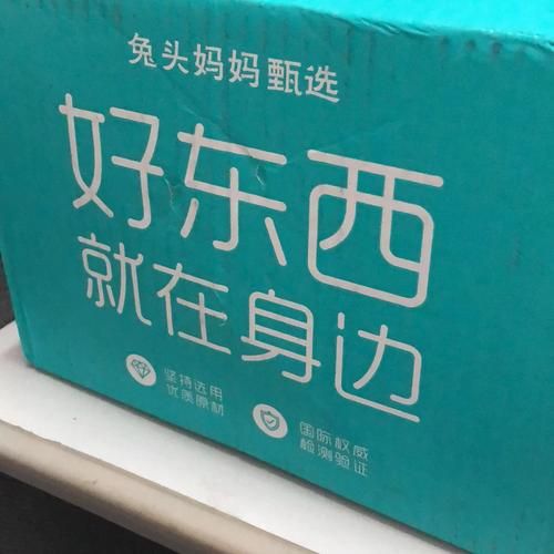 siwamama官网最新活动 母婴用品限时特惠中
