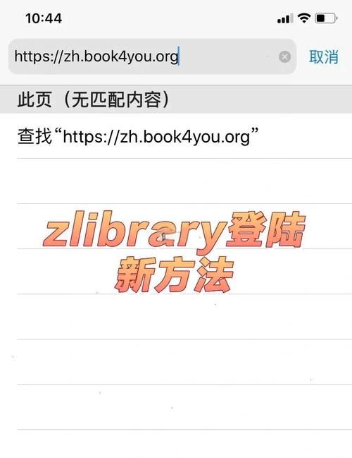 siwamama更新地址最新发布 快速获取最新访问链接方法