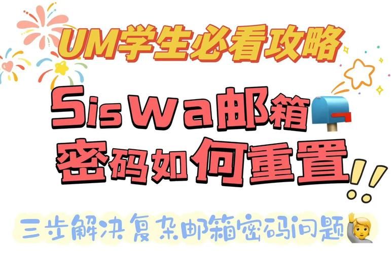 siwamama更新地址最新发布 快速获取最新访问链接方法