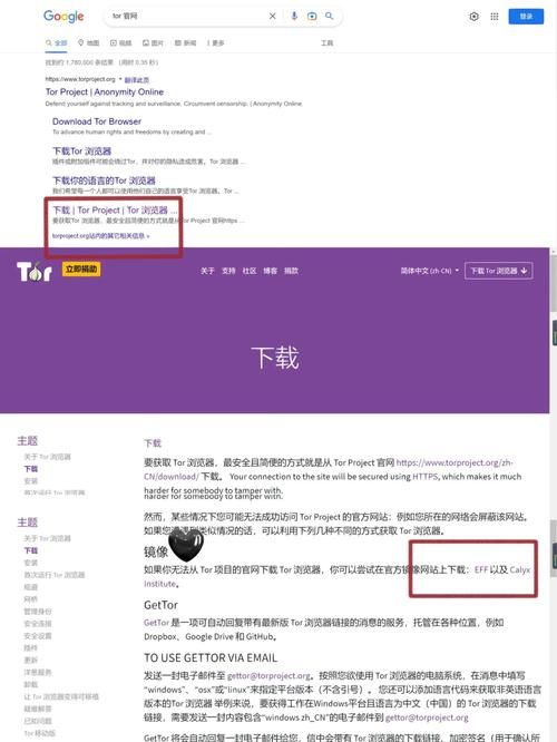 siwamama更新地址最新发布 快速获取最新访问链接方法