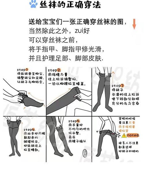 siwamama最新版本使用教程 手把手教你玩转新版