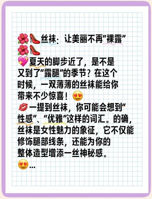 siwamama最新版本使用教程 手把手教你玩转新版