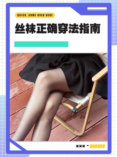 siwamama最新版本使用教程 手把手教你玩转新版