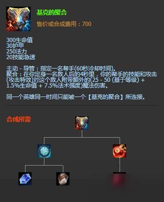 siwamama杨过游戏下载 安卓iOS安装教程一览