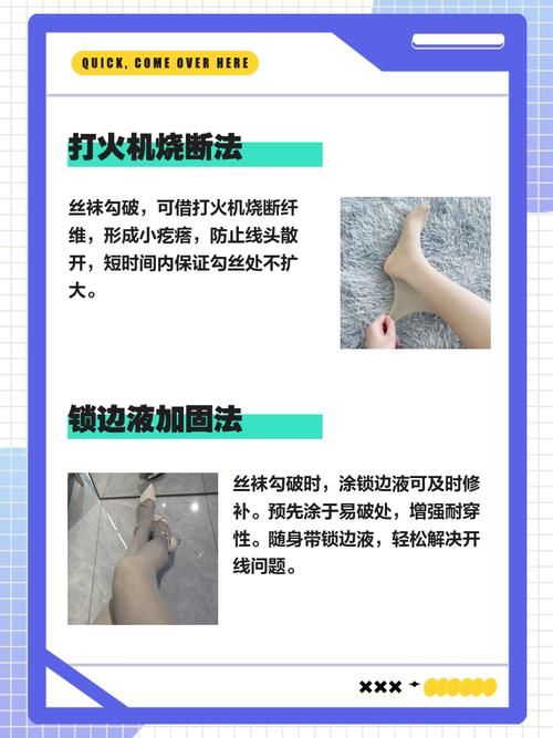 siwamama游戏攻略详细教程 轻松过关必备指南