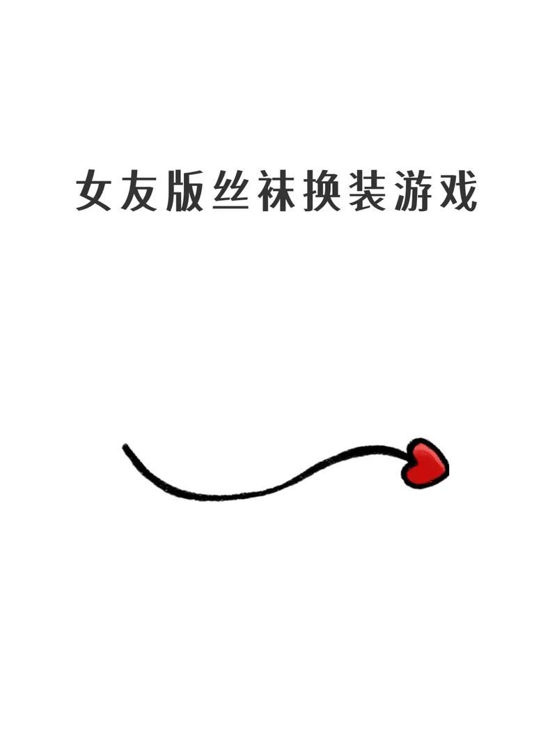 siwamama游戏攻略详细教程 轻松过关必备指南
