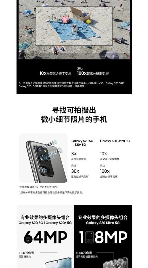 SM航空下载地址失效怎么办 最新可用链接