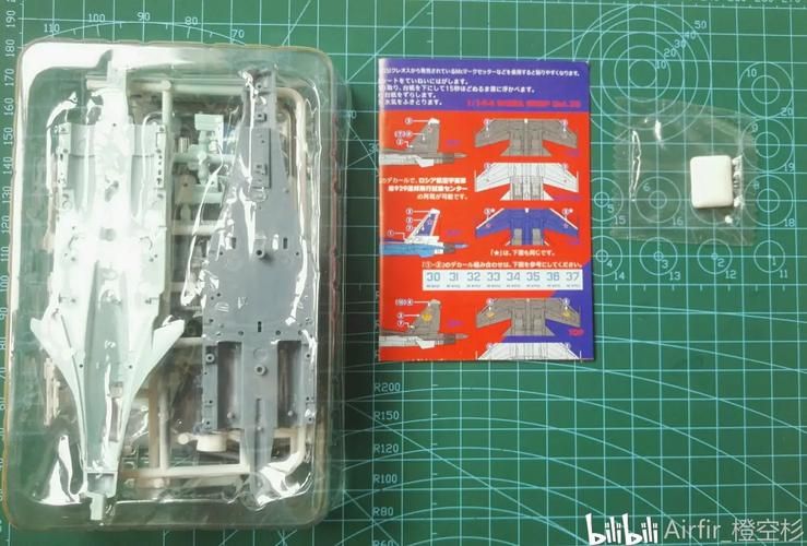 SM航空下载地址失效怎么办 最新可用链接