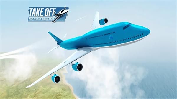 SM航空在哪下载 最新官方下载地址分享