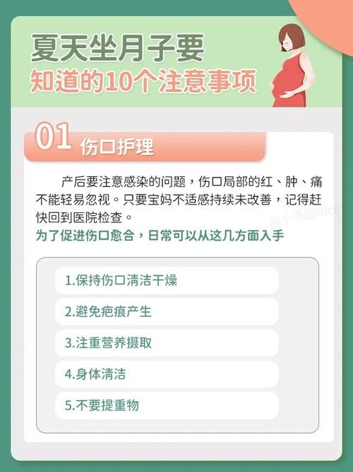 SM航空地址更新了 这些注意事项要知道