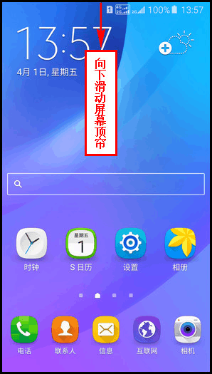 SM航空如何下载 手把手教你获取最新版SM航空客户端