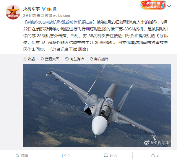 SM航空如何下载 手把手教你获取最新版SM航空客户端