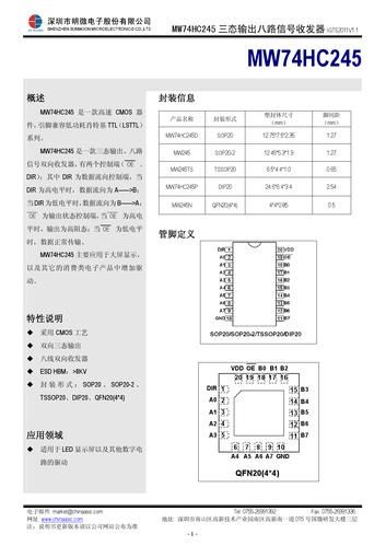 SM航空如何下载 手把手教你获取最新版SM航空客户端