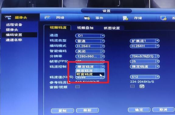 SM航空安卓汉化教程 详细步骤教你如何操作
