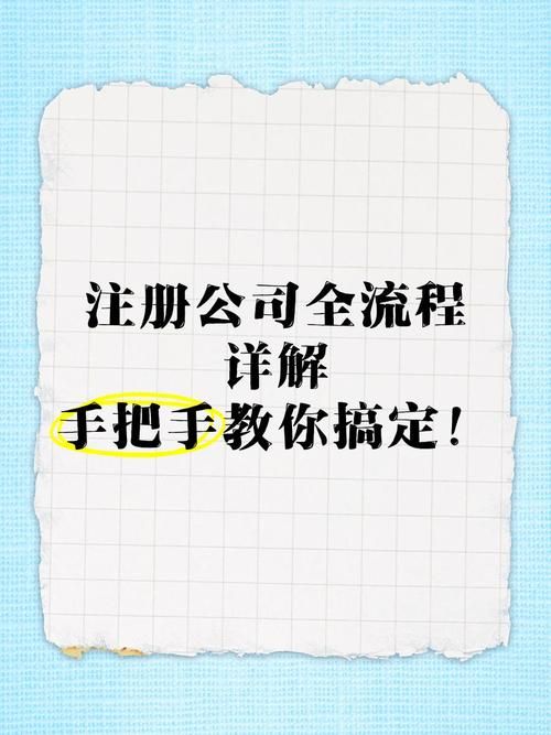 SM航空安卓版下载安装教程 手把手教你轻松搞定