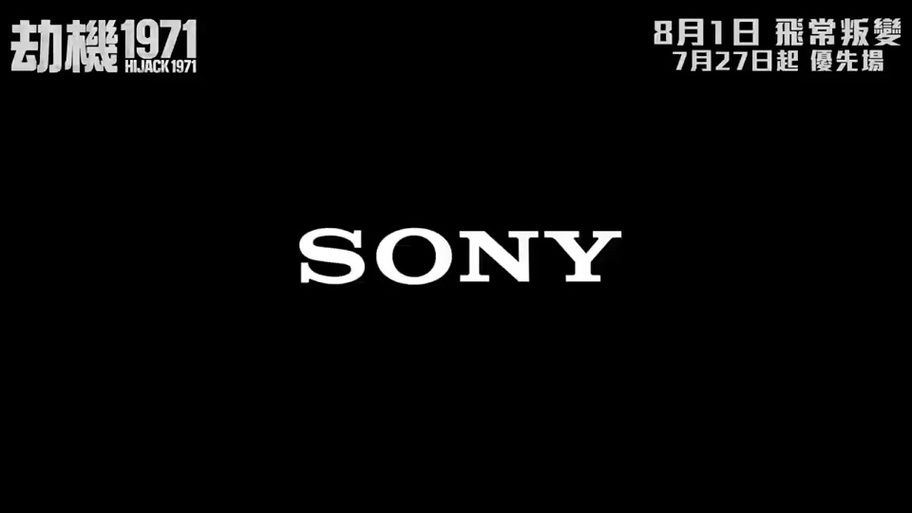 SM航空安卓版下载安装教程 手把手教你轻松搞定