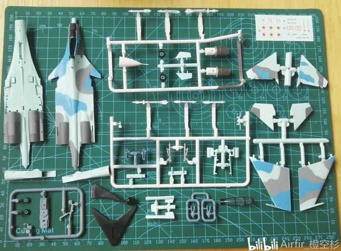 SM航空安卓版下载安装教程 手把手教你轻松搞定