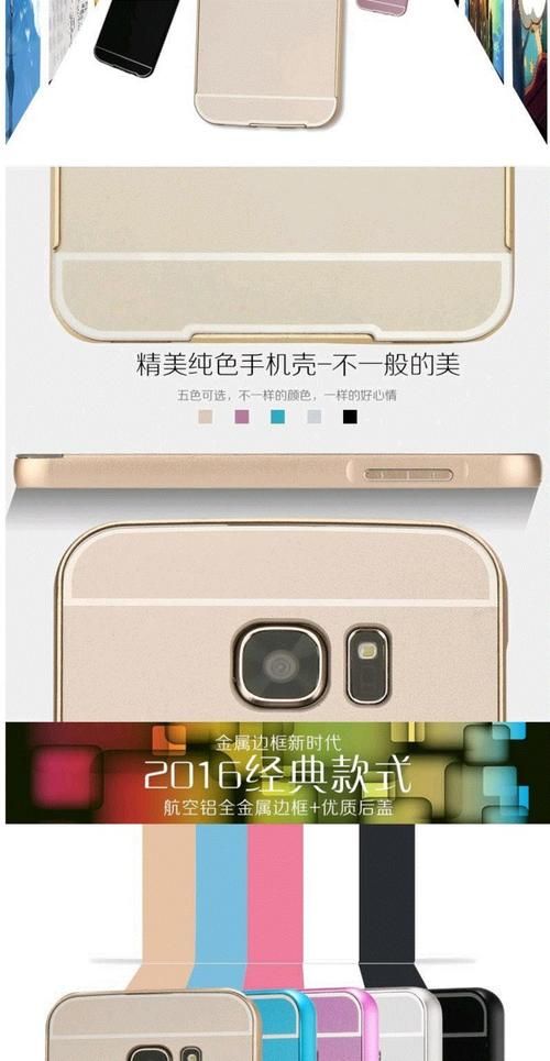 SM航空安卓版下载安装教程 手把手教你轻松搞定