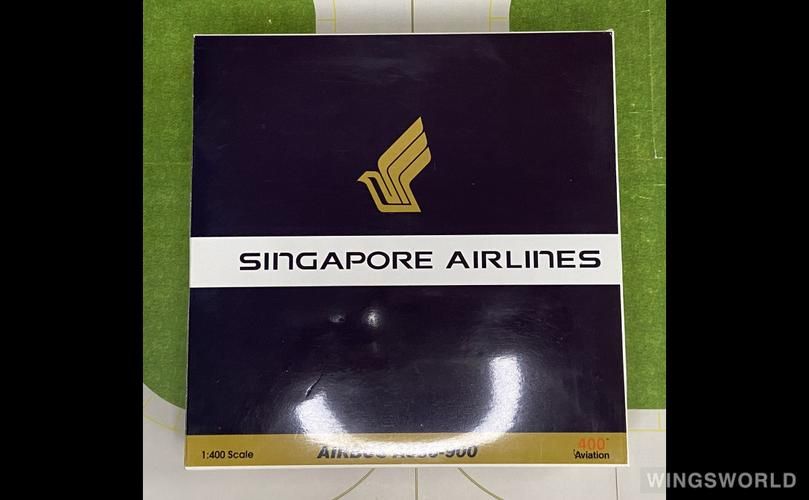SM航空官方正式版下载最新版 免费安装无广告