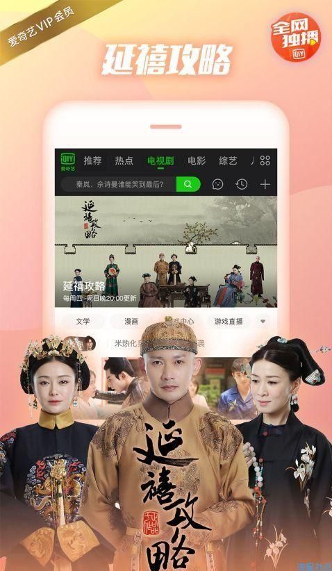 SM航空官方正式版下载最新版 免费安装无广告