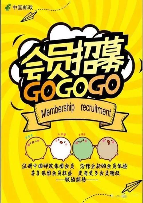 SM航空官方网站登录指南 快速注册会员享受专属福利