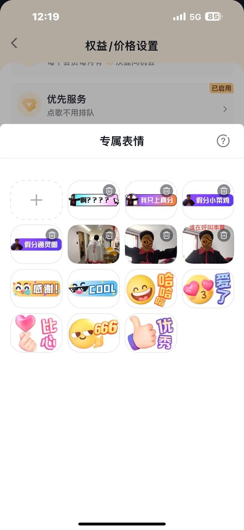 SM航空官方网站登录指南 快速注册会员享受专属福利