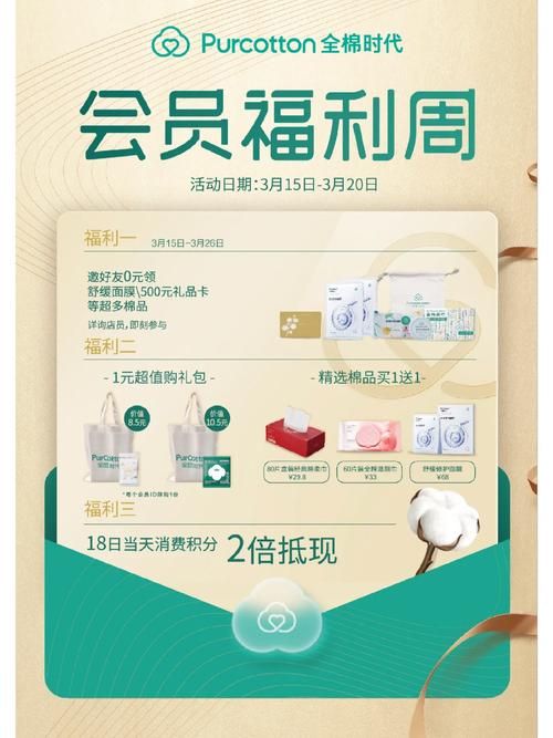 SM航空官方网站登录指南 快速注册会员享受专属福利