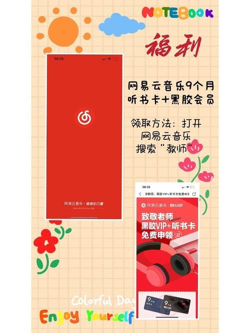 SM航空官方网站登录指南 快速注册会员享受专属福利