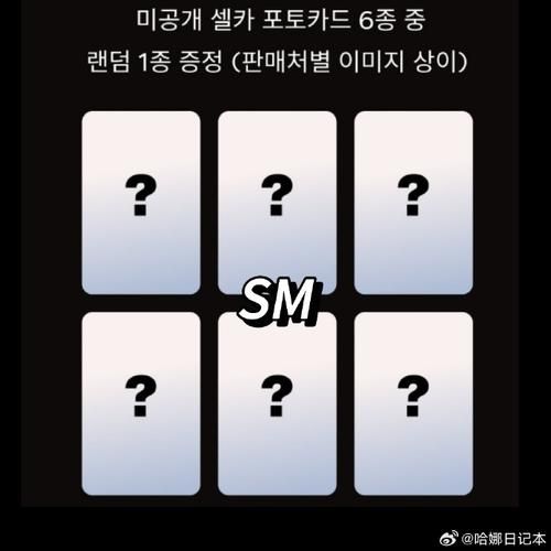 SM航空官方网站登录指南 快速注册会员享受专属福利